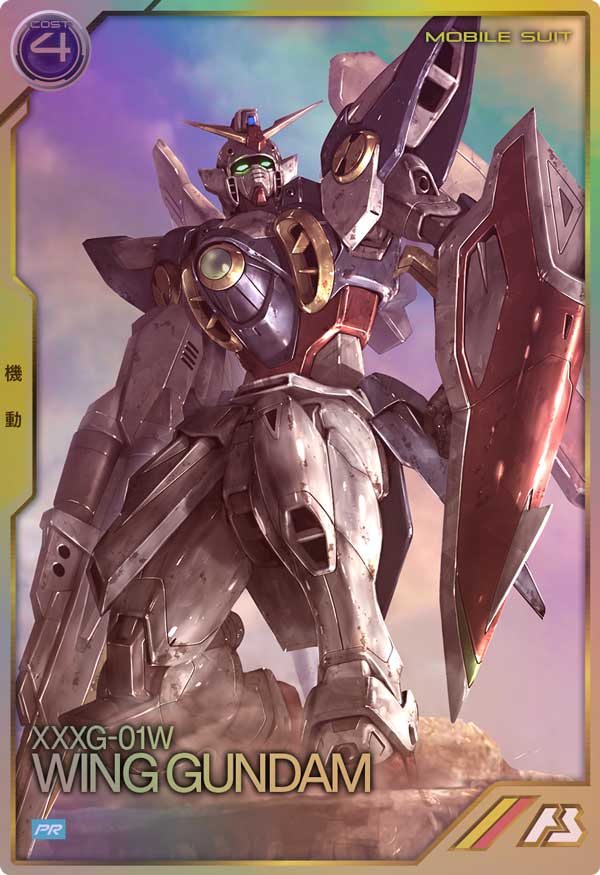 カードリスト − CARD LIST｜機動戦士ガンダム アーセナルベース 公式