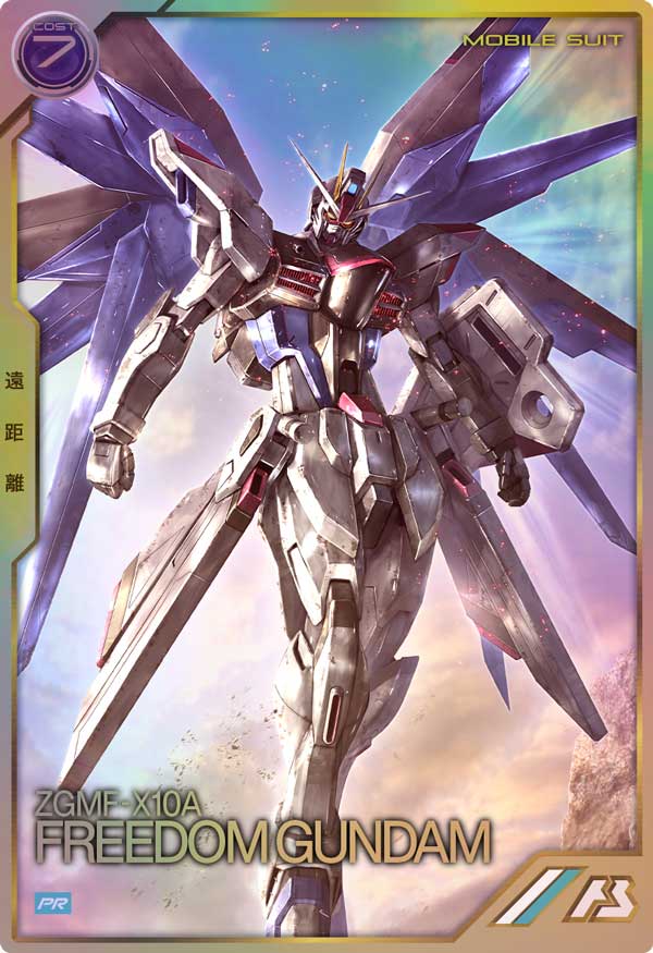 カードリスト − CARD LIST｜機動戦士ガンダム アーセナルベース 公式 ...