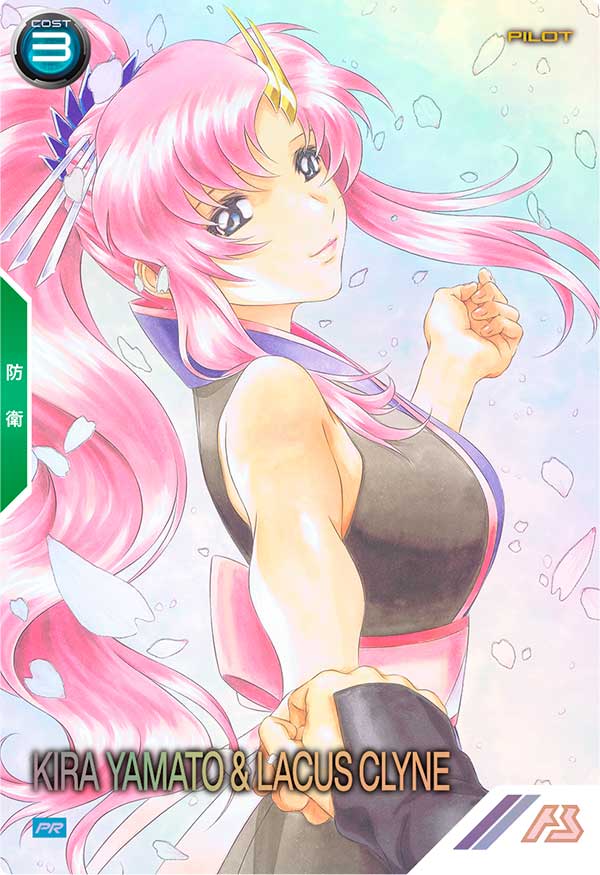 キラ・ヤマト＆ラクス・クライン