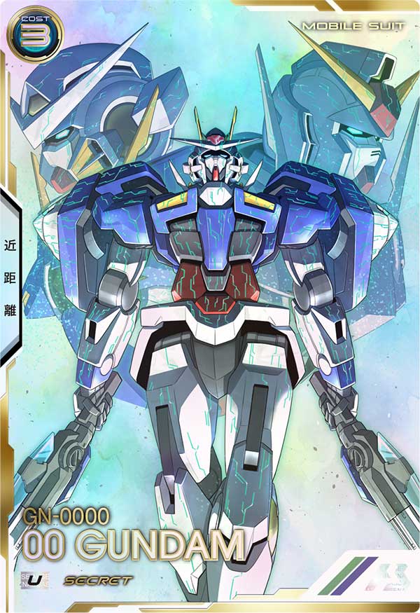 新レアリティ「SP-SEC（スペシャルシークレット）」登場