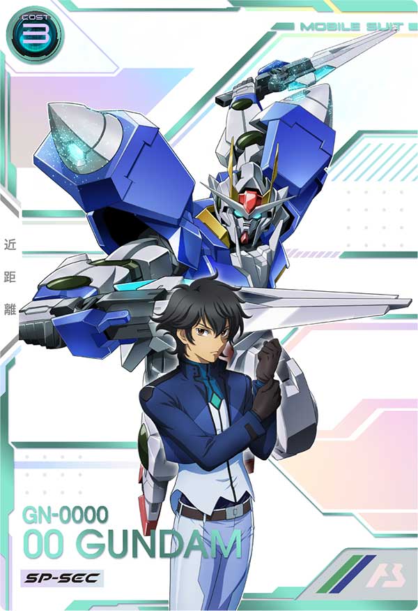 人気デザイナー アーセナルベース∀ガンダムターンエー (SPシークレット) sp-sec その他