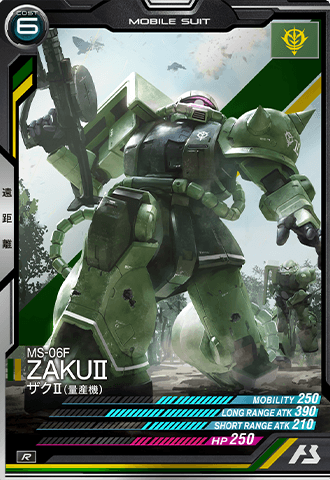 カードリスト − CARD LIST｜機動戦士ガンダム アーセナルベース