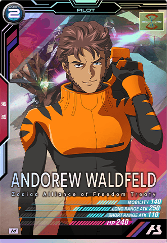 アンドリュー・バルトフェルド