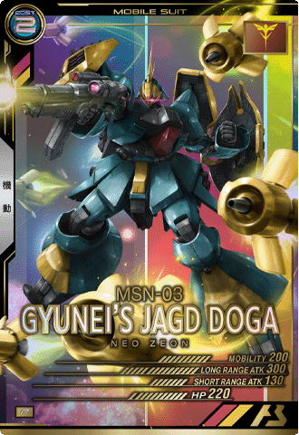 ガンダムアーセナルベース AR ヤクトドーガ ☆人気正規品