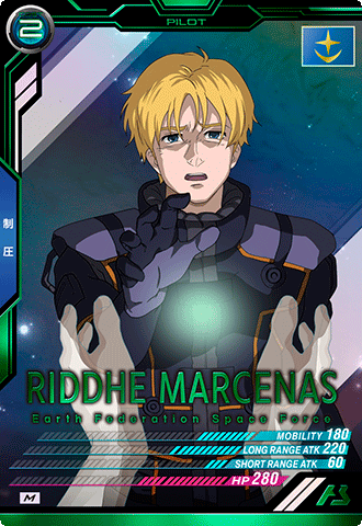 リディ・マーセナス