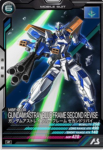 FQ03-023