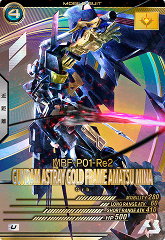 FQ03-026