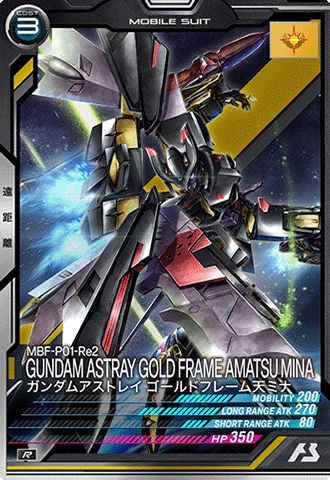 FQ03-027