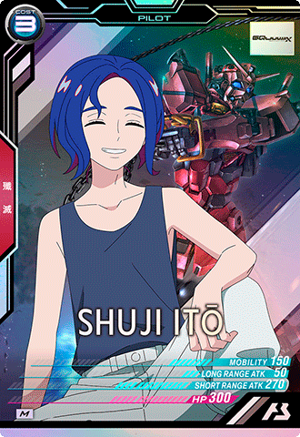 シュウジ・イトウ