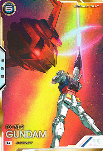 ガンダム アーセナルベース ロケテ β版 ユニコーンガンダム ２種類 貴重 ガンダム アーセナルベース ロケテ β版 ユニコーンガンダム 2