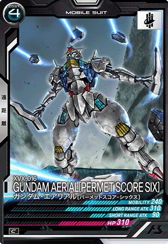 ガンダム・エアリアル[パーメットスコア・シックス]