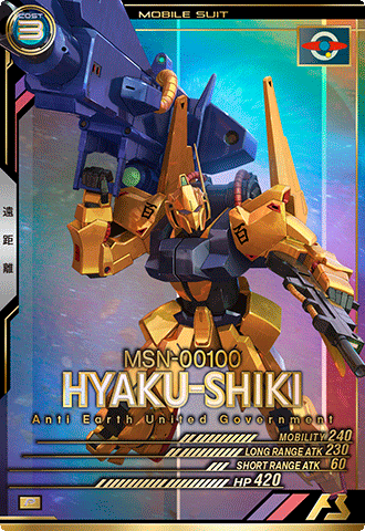 FQB03-001