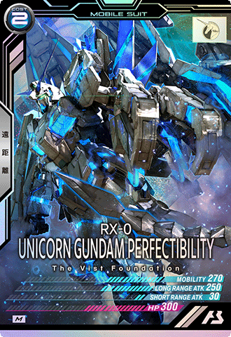 シーラカンス　アーセナルベース　シークレット他 カードリスト − CARD LIST｜機動戦士ガンダム アーセナルベース