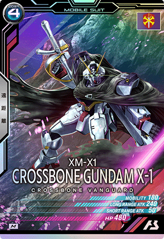 FQB03-004