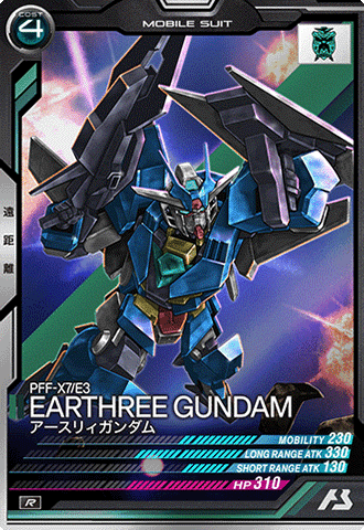 アーセナルベース FQ2 鉄華団セット 機動戦士ガンダム アーセナルベース 2nd Anniversary Set