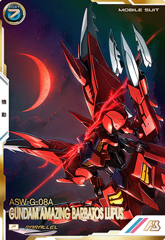 にゃるぱす様 アーセナルベース カード5枚 ガンダムエース付録 5点セット アーセナルベース カード 2枚込