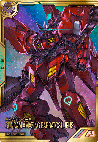 カードリスト − CARD LIST｜機動戦士ガンダム アーセナルベース