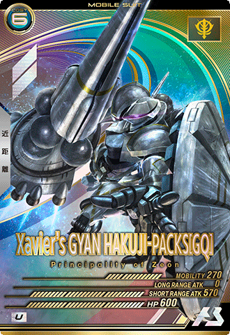 FQB03-012