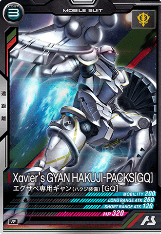FQB03-013
