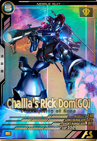 FQB03-014