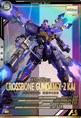 FQB04-005
