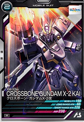 FQB04-006