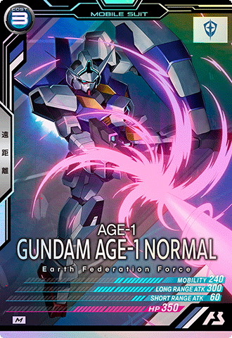 FQB04-007