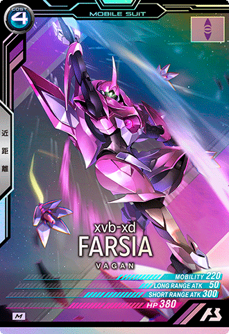 FQB04-009