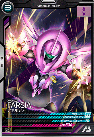 FQB04-010