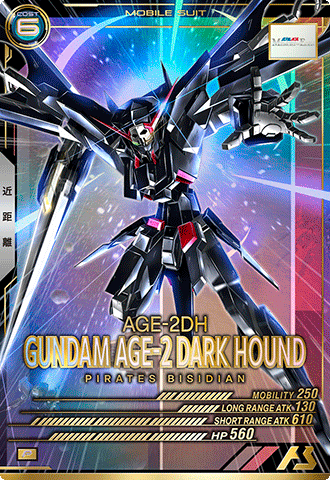 FQB04-011