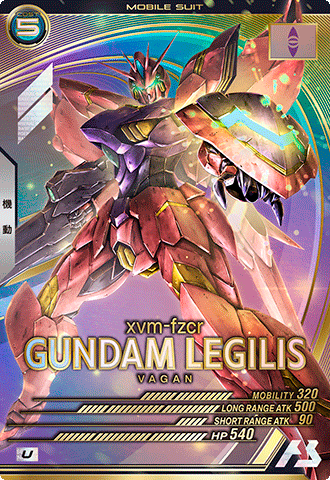 FQB04-013