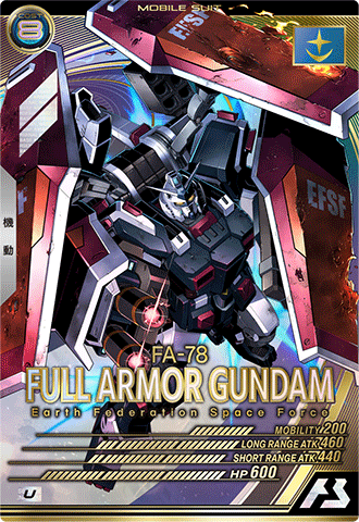 カードリスト − CARD LIST｜機動戦士ガンダム アーセナルベース 公式