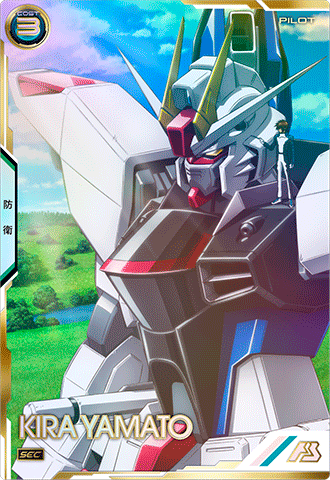 カードリスト − CARD LIST｜機動戦士ガンダム アーセナルベース 公式