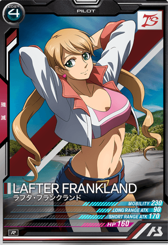 ラフタ・フランクランド