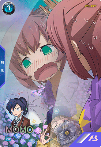 モモ