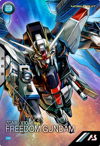 カードリスト − CARD LIST｜機動戦士ガンダム アーセナルベース 公式