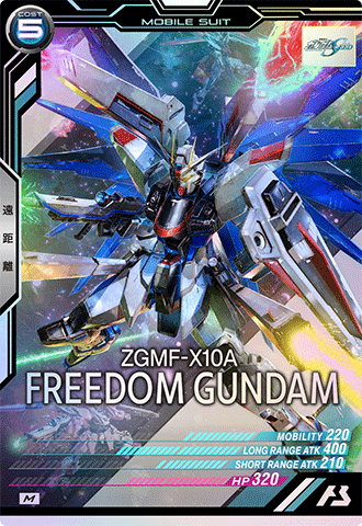 カードリスト − CARD LIST｜機動戦士ガンダム アーセナルベース 公式