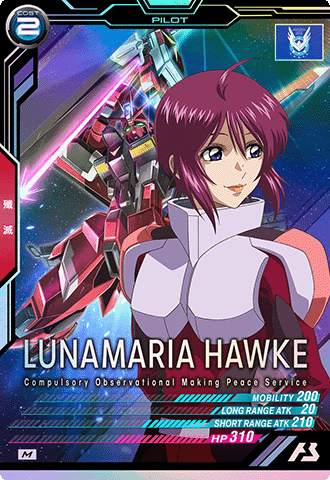 ルナマリア・ホーク