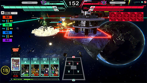 マイスター[殲滅／滅脚]