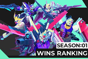 SEASON:01勝利数ランキング