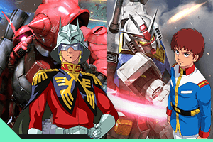 チャレンジモードイベント区域機動戦士ガンダム