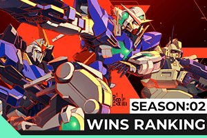 SEASON:02勝利数ランキング