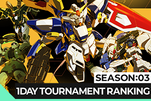 SEASON:03 ワンデー大会ランキング