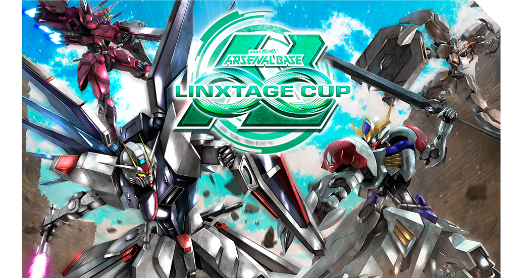 LINXTAGE CUP 開催