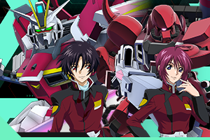 チャレンジモードイベント区域『機動戦士ガンダムSEED DESTINY』