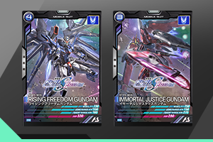 (終了)『機動戦士ガンダムSEED FREEDOM』のカードを劇場入場者プレゼントでGET!!