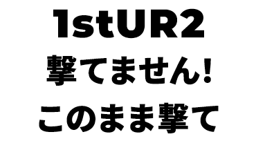 景品内容