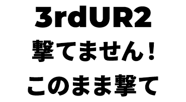 景品内容