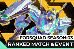 FORSQUAD SEASON:03ランクマッチ関連ランキング情報