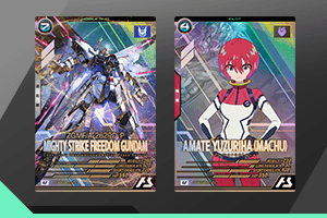 機動戦士ガンダム アーセナルベース SPECIAL STARTER DECK SET[SEED FREEDOM & GQ]